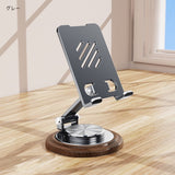 "Wood &amp; Metal" 720° Rotating Desk Stand