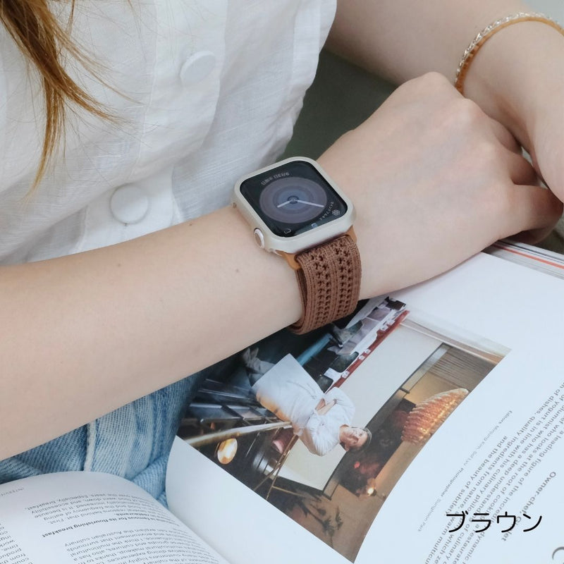 "Autumn/Winter Limited Edition" Original New Color ✨Comfortable Magnetic Nylon Mesh Band