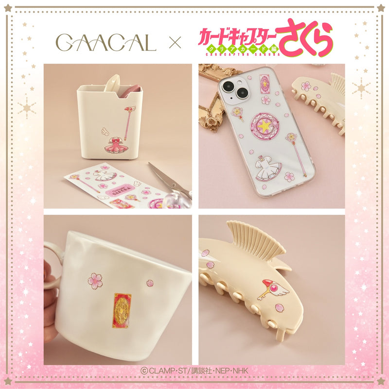 [Novelty] GAACAL x Cardcaptor Sakura smartphone transfer sticker