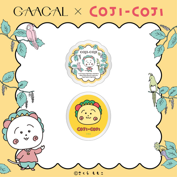 GAACAL x Cojicoji Smartphone Grip