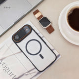"Full Coverage Anti-Scratch" iPhone 17/iPhone Air Case