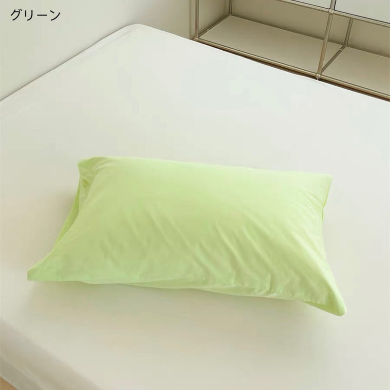 "Colorful Space" Pastel Cushion Cover