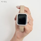 "Autumn Color Stitch" PU Leather Apple Watch Band 