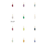 Add the colors of your favorite to your everyday life: 12 Oshi Color Drop & Rhombus Zirconia Necklace | S925 Silver (14K Plated)