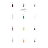 Add the colors of your favorite to your everyday life: 12 Oshi Color Drop & Rhombus Zirconia Necklace | S925 Silver (14K Plated)