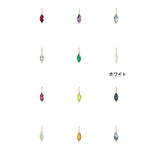 Add the colors of your favorite to your everyday life: 12 Oshi Color Drop & Rhombus Zirconia Necklace | S925 Silver (14K Plated)