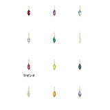Add the colors of your favorite to your everyday life: 12 Oshi Color Drop & Rhombus Zirconia Necklace | S925 Silver (14K Plated)