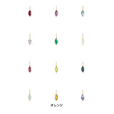 Add the colors of your favorite to your everyday life: 12 Oshi Color Drop & Rhombus Zirconia Necklace | S925 Silver (14K Plated)