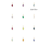 Add the colors of your favorite to your everyday life: 12 Oshi Color Drop & Rhombus Zirconia Necklace | S925 Silver (14K Plated)