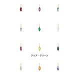 Add the colors of your favorite to your everyday life: 12 Oshi Color Drop & Rhombus Zirconia Necklace | S925 Silver (14K Plated)