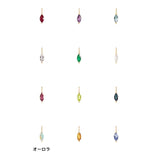 Add the colors of your favorite to your everyday life: 12 Oshi Color Drop & Rhombus Zirconia Necklace | S925 Silver (14K Plated)