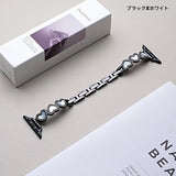 "Accessory Feel" Heart Shell x Rhinestone Metal Chain Apple Watch Band / Delicately Feminine Bracelet Style