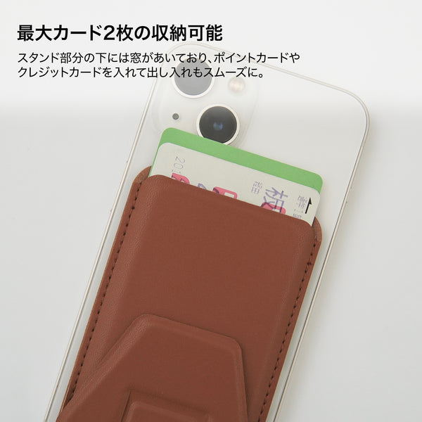 "Quiet warrior" multi-function card case for smartphones