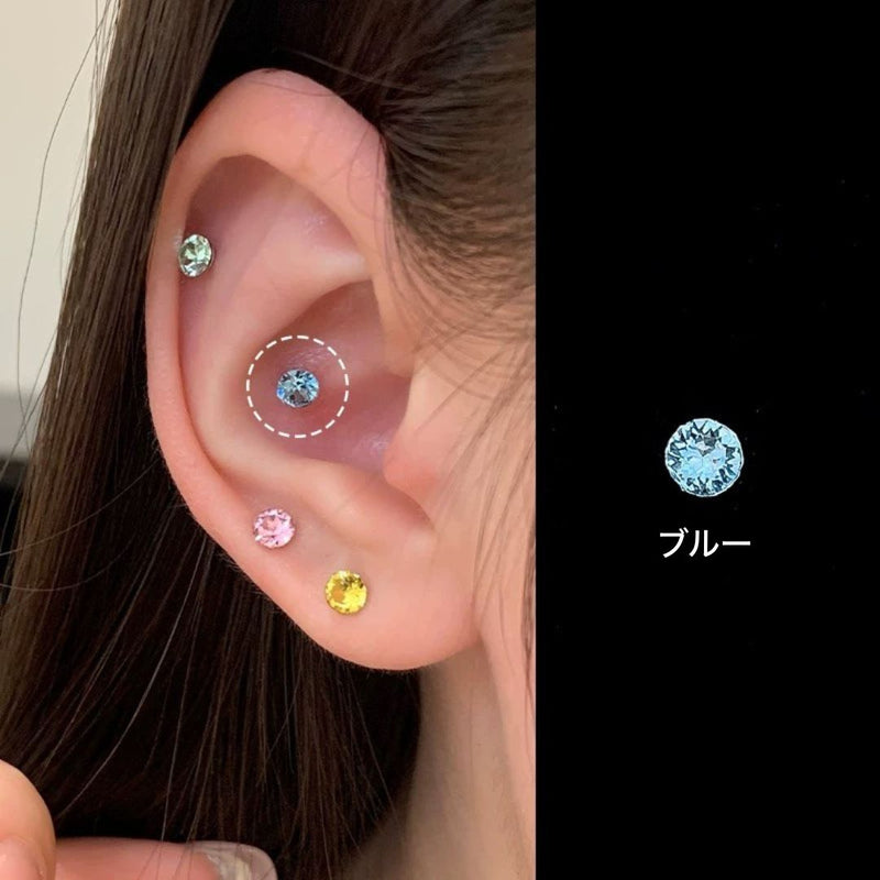 "Simple and Brilliant" Titanium Alloy Mini Diamond Earrings