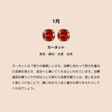"Pure Flower" Pearl Ring Earrings