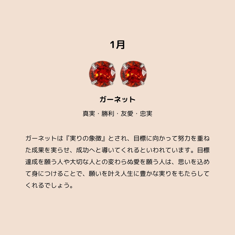 "Pure Flower" Pearl Ring Earrings