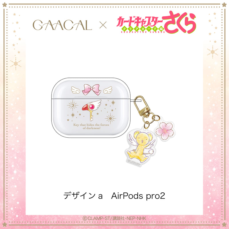 [Pre-order] The long-awaited second edition! GAACAL x Cardcaptor Sakura Magsafe compatible card case, limited quantity, 4th order