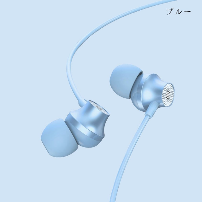 "Elegant Metal" In-Ear Type-C Earphones (with Mic)