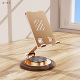 "Wood &amp; Metal" 720° Rotating Desk Stand