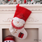 "The Sign of a Good Child" Christmas Socks