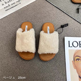 "Footsteps of Winter" Fluffy Slippers