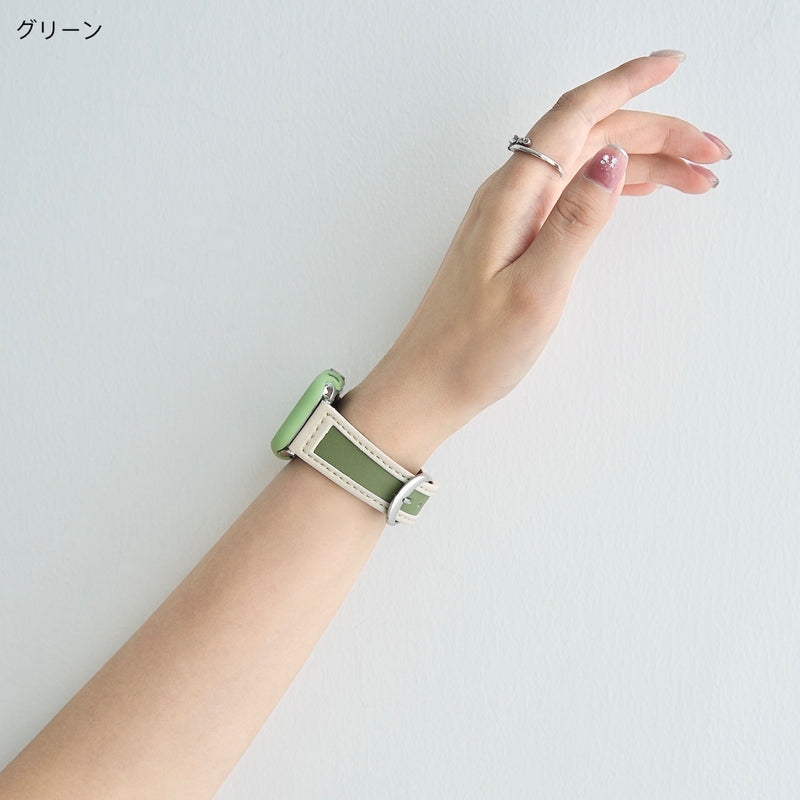 "Frame Bicolor" PU Leather Apple Watch Band 