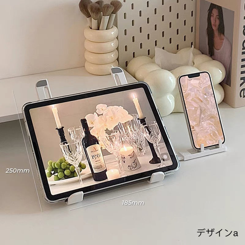 "Modest and multifunctional" PC/iPad stand