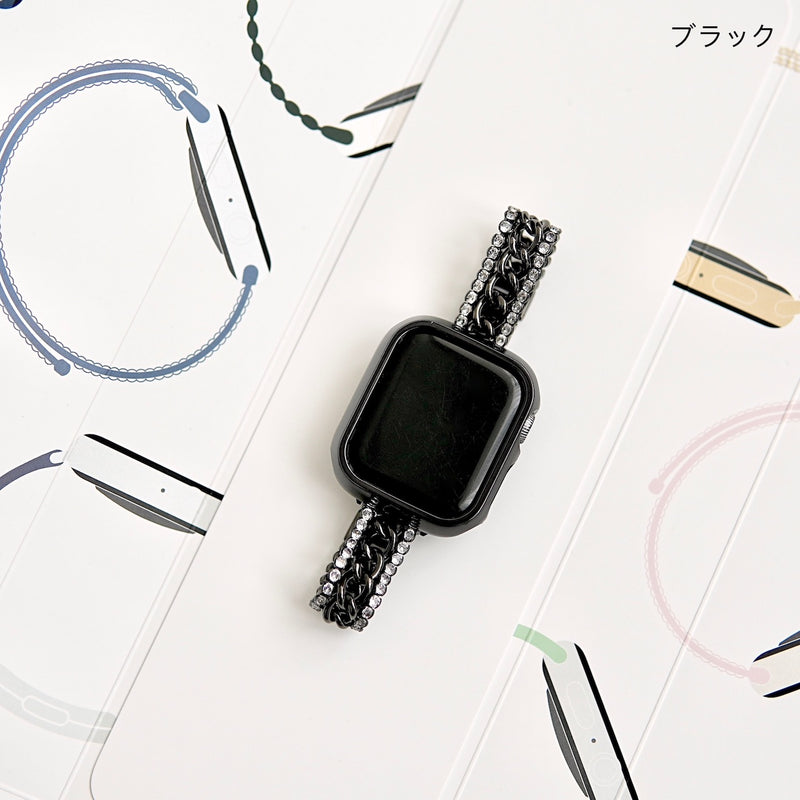 "Sparkly Line" Metal Apple Watch Band 