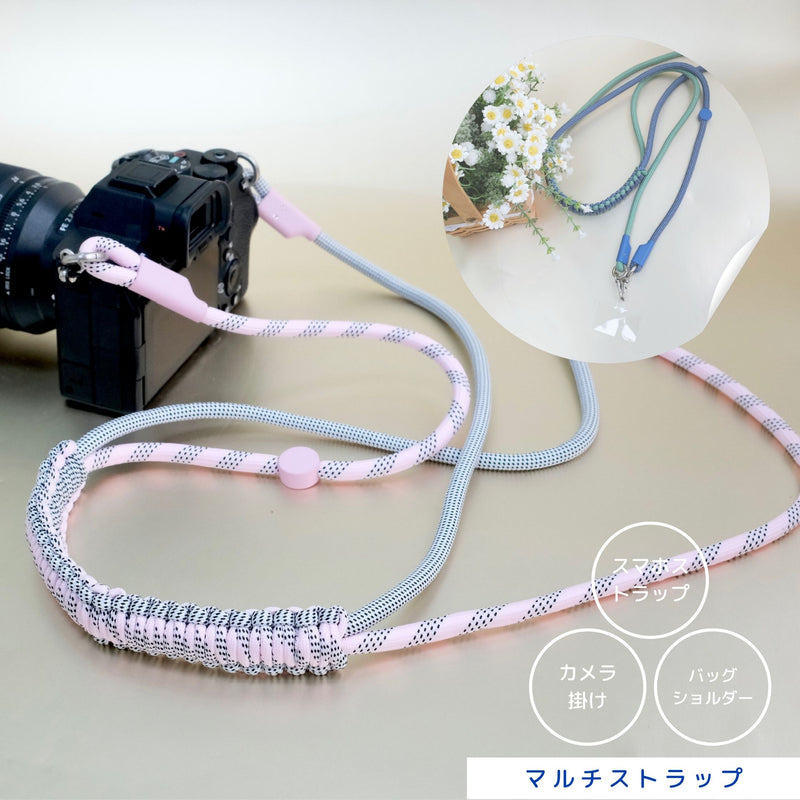 "Always with you" 3-way braided smartphone shoulder bag