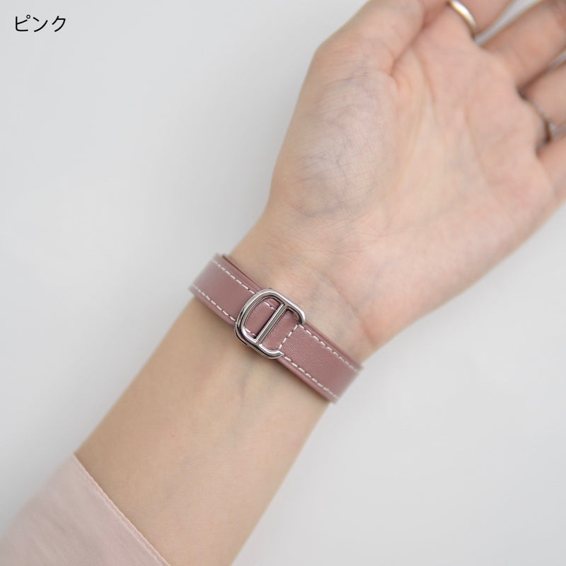 "Autumn Color Stitch" PU Leather Apple Watch Band 