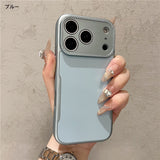 "Knife-edge" slender and elegant form, sophisticated matte finish full-coverage hard case for iPhone