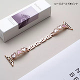 "Accessory Feel" Heart Shell x Rhinestone Metal Chain Apple Watch Band / Delicately Feminine Bracelet Style