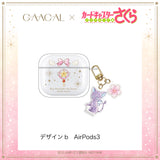 [Pre-order] The long-awaited second edition! GAACAL x Cardcaptor Sakura Magsafe compatible card case, limited quantity, 4th order