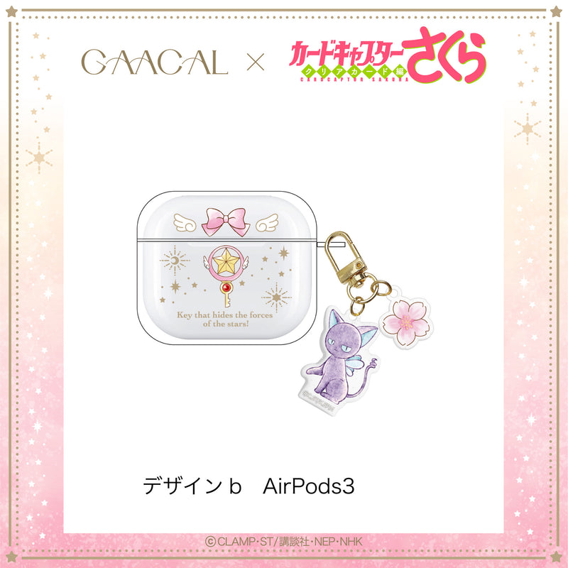 [Pre-order] The long-awaited second edition! GAACAL x Cardcaptor Sakura Magsafe compatible card case, limited quantity, 4th order