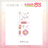 [Novelty] GAACAL x Cardcaptor Sakura smartphone transfer sticker