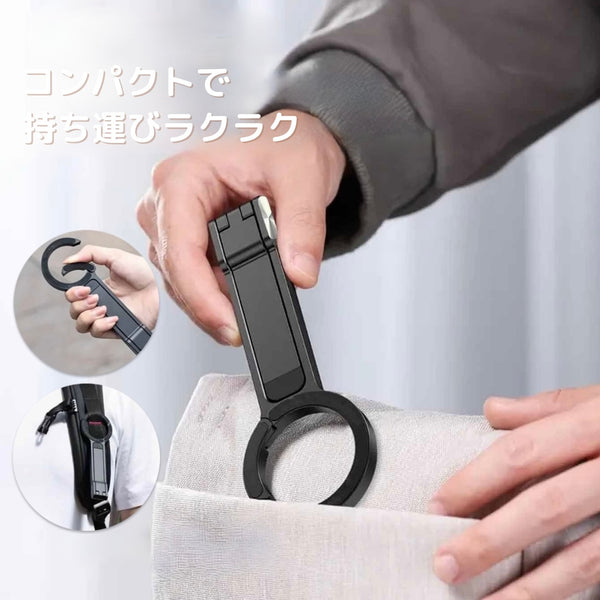 "Magnetic" Smartphone Stand, Tripod, Integrated Bluetooth, Photography Stabilizer