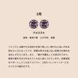 "Pure Flower" Pearl Ring Earrings