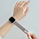 "Fit Watch" Nylon Apple Watch Band 