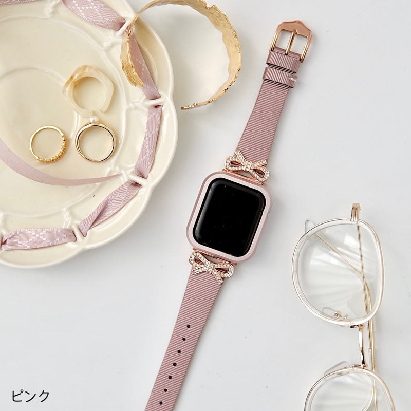 "Wrapping up your everyday life" Sparkling Apple Watch band 