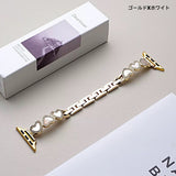 "Accessory Feel" Heart Shell x Rhinestone Metal Chain Apple Watch Band / Delicately Feminine Bracelet Style