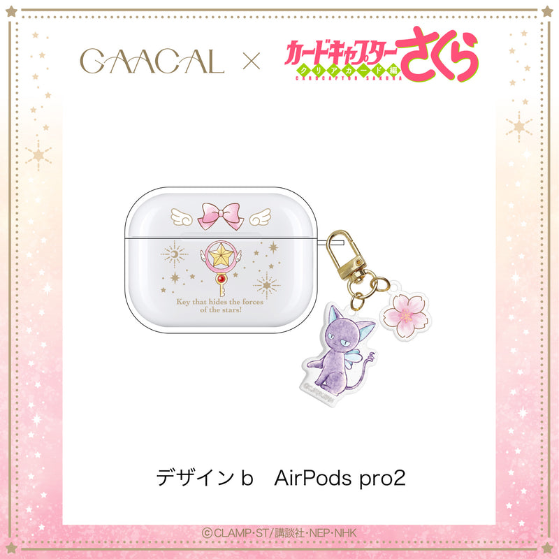 [Pre-order] The long-awaited second edition! GAACAL x Cardcaptor Sakura Magsafe compatible card case, limited quantity, 4th order