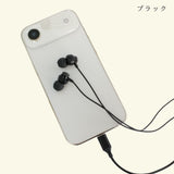 "Elegant Metal" In-Ear Type-C Earphones (with Mic)