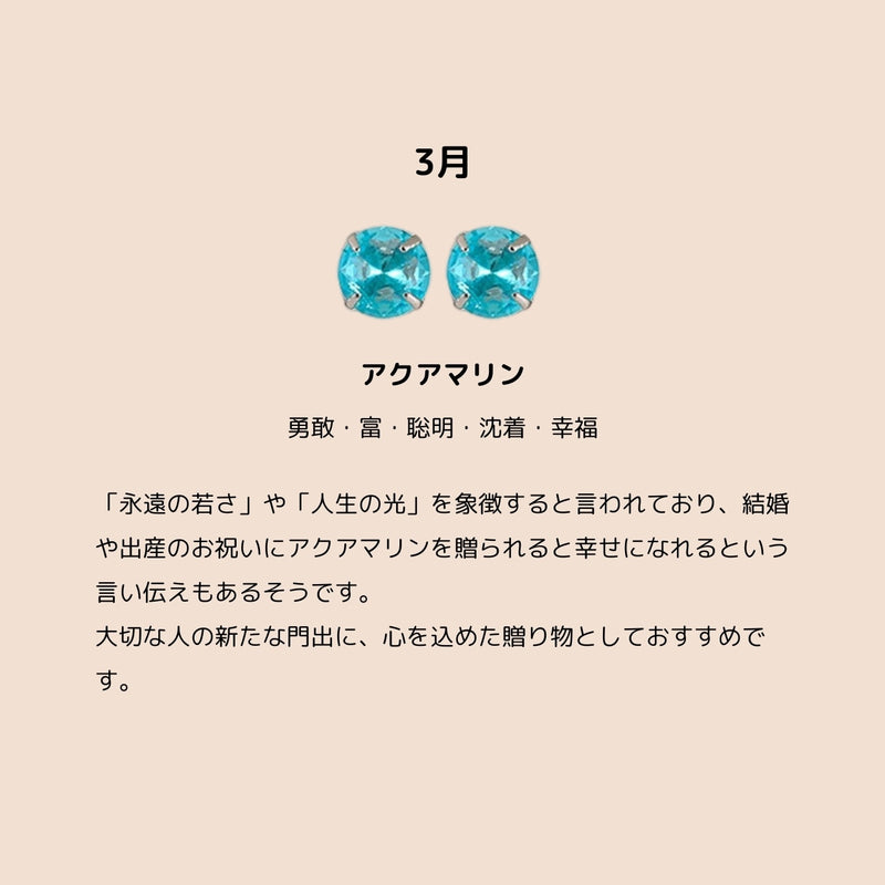 "Pure Flower" Pearl Ring Earrings