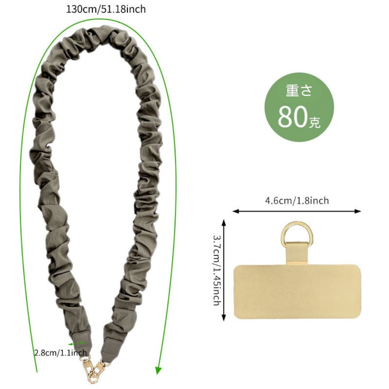 "Soft and elegant" scrunchie-style smartphone strap (crossbody type)