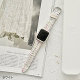 "Mixed Line" Nylon Apple Watch Band 