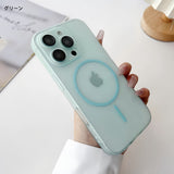 [MagSafe Compatible] Matte iPhone Case Dusty Colors Smooth Texture | Thin Ice Transparency, Shockproof, Fingerprint Resistant (8 Colors)