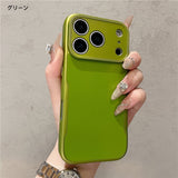 "Knife-edge" slender and elegant form, sophisticated matte finish full-coverage hard case for iPhone