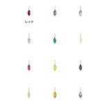 Add the colors of your favorite to your everyday life: 12 Oshi Color Drop & Rhombus Zirconia Necklace | S925 Silver (14K Plated)
