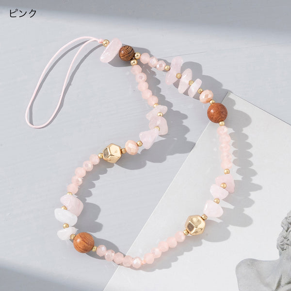 "Attractive natural stone" anti-drop bead strap