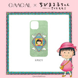 GAACAL x Chibi Maruko-chan Shell-style Smartphone Case